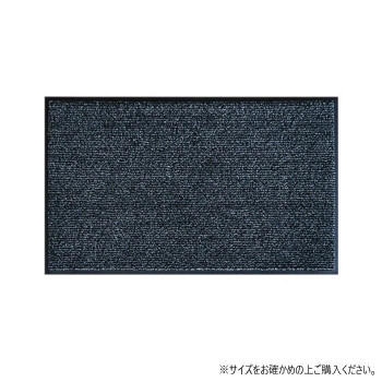 (クリーンテックス) 玄関マット Horse Stripe Black Pearl 60x90 cm