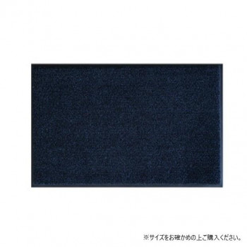 (クリーンテックス) 玄関マット Horse Stripe Blue Black 90x150 cm