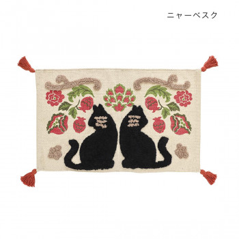 プリント&タフトマット ニャーベスク 14225875309