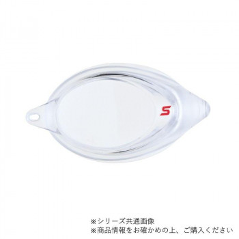 山本光学 SWANS 度付きレンズ クリア SRXCL-NPAF CLA S-7.00