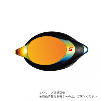 山本光学 SWANS 度付きレンズ スモーク×フラッシュオレンジミラー SRXCL-MPAF SMOR S-7.00