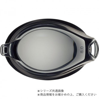 山本光学 SWANS 度付きアイカップ スモーク FCL-45PAF SMK S-1.50
