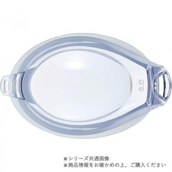 山本光学 SWANS 度付きアイカップ クリア FCL-45PAF CLA S-4.50
