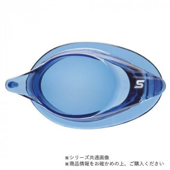 山本光学 SWANS 度付きレンズ ネイビー SRCL-7N NAV S-2.00