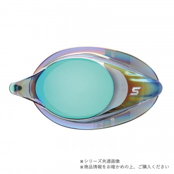 山本光学 SWANS 度付きミラーレンズ スモーク×エメラルドミラー SRCL-7M EMSK S-5.00