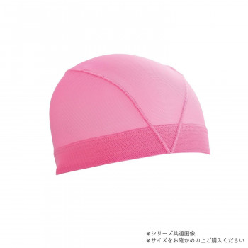 山本光学 SWANS メッシュキャップ M ピンク SA-61 M PIN