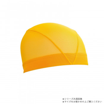 山本光学 SWANS メッシュキャップ M イエロー SA-61 M Y