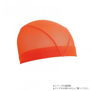 山本光学 SWANS メッシュキャップ M オレンジ SA-61 M OR