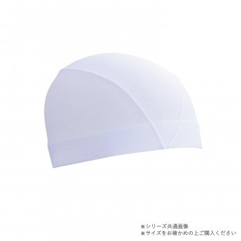 山本光学 SWANS メッシュキャップ L ホワイト SA-61 L W