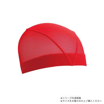 山本光学 SWANS メッシュキャップ L レッド SA-61 L R