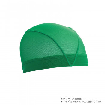 山本光学 SWANS メッシュキャップ L グリーン SA-61 L G