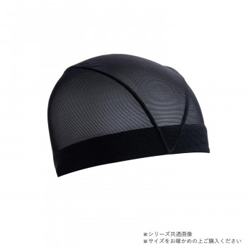 山本光学 SWANS メッシュキャップ L ブラック SA-61 L BK