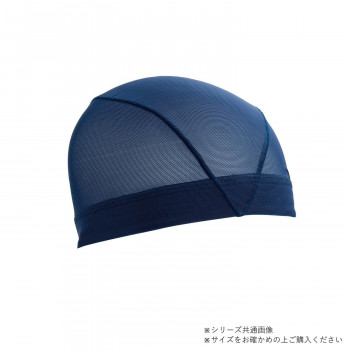 山本光学 SWANS メッシュキャップ L ネイビー SA-61 L NAV