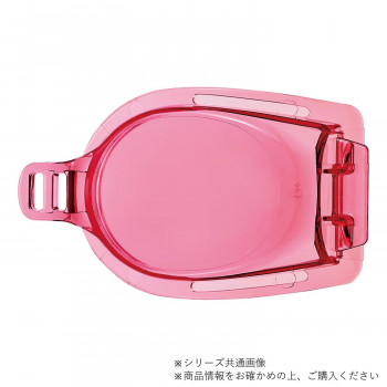 山本光学 SWANS 度付きアイカップ 3～8歳 ピンク SWCL-29 PIN S-4.00