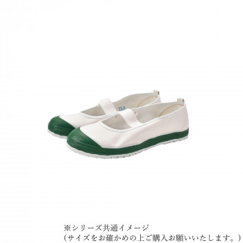 ラッキーベル 上履き カラーバレー グリーン 22.0cm