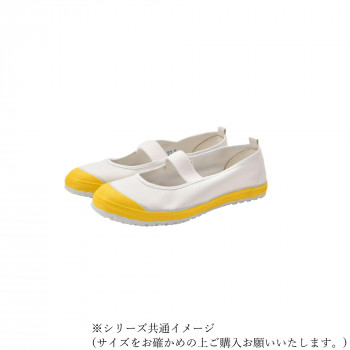 ラッキーベル 上履き カラーバレー イエロー 19.0cm