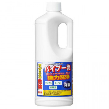 YAZAWA(ヤザワ) パイプ一発 PP1L