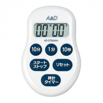 A&D デジタル100分タイマー マグネット付 ホワイト AD5706WH