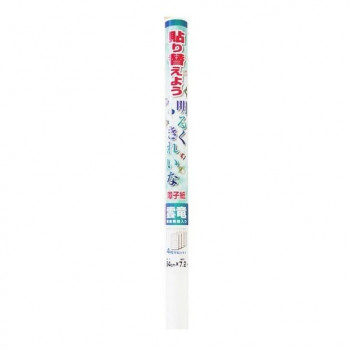 大直 貼り替えよう明るくきれいな障子紙 94cm×7.2m 雲竜 HA-103