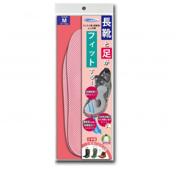 らくらく隊 長靴用ムレ対策 インソール 女性用 ピンク M 24.0~25.0cm EE-B026