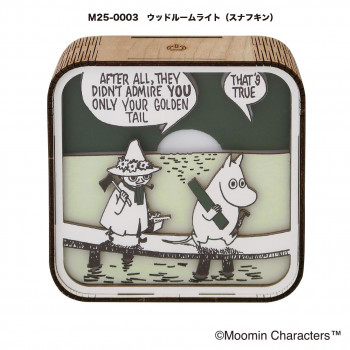 セトクラフト MOOMIN ムーミン ウッドルームライト スナフキン M25-0003