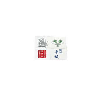 半々半紙 AA1134HH-5