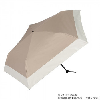 KIZAWA 超軽量カーボン 折りたたみ日傘 バイカラー ベージュ×オフ MEX50DP-053PI-beige-off