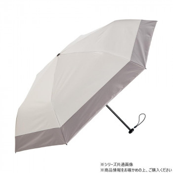 KIZAWA 超軽量カーボン 折りたたみ日傘 6本骨 バイカラー グレージュ×モカ MEX50DP-063PI-greige-mocha