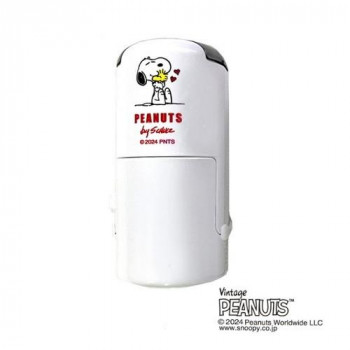 PEANUTS スヌーピー(SNOOPY) 日付印 R-524D (完成品) 足跡 TSK-13478