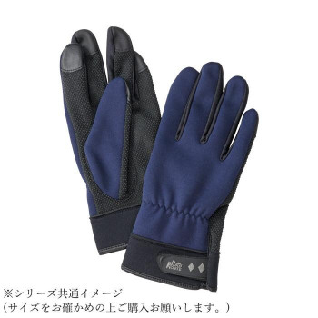 プロモンテ ウォームフィットトレッキンググローブ ネイビー Lサイズ GI007U
