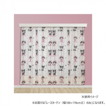 サンリオ クロミ マイメロディ レースカーテン 幅100×176cm丈 SB-686-S