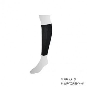 吉田司 ツカレナイン ふくらはぎサポーター 医療機器サポーター(弾性ストッキング) ブラック M 1足分(2枚)