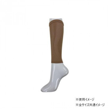吉田司 ツカレナイン ふくらはぎサポーター 医療機器サポーター(弾性ストッキング) ベージュ L 1足分(2枚)