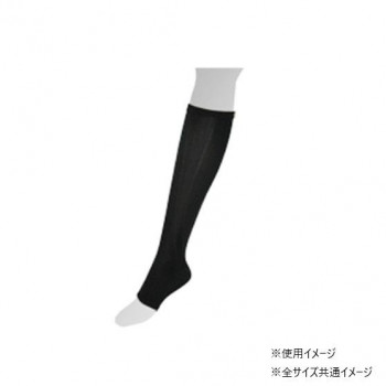 吉田司 ツカレナイン オープンサポーター 医療機器サポーター(弾性ストッキング) ブラック S 1足分(2枚)