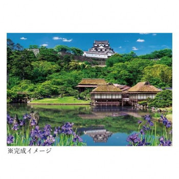 ビバリー ジグソーパズル 菖蒲香る玄宮園 300ピース 300-155