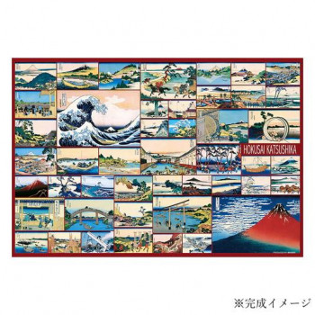 ビバリー ジグソーパズル 葛飾北斎 冨嶽三十六景コレクション 300ピース 300-146