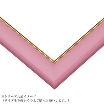 ビバリー ジグソーパズル用フレーム ゴールドモール 10-T ピンク MP107-P