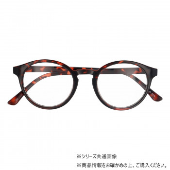 カジュアル老眼鏡 R-11254DM +2.50