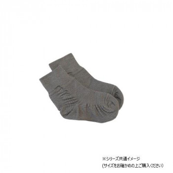 足もと日和 Azetuck 転倒予防くつ下 21～22cm グレー