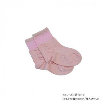 足もと日和 Azetuck 転ばぬ先ソックス 22～23cm ピンク