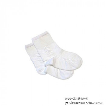 足もと日和 Azetuck 転ばぬ先ソックス 22～23cm 白