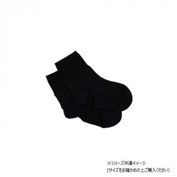 足もと日和 Azetuck 転ばぬ先ソックス 25～26cm 黒