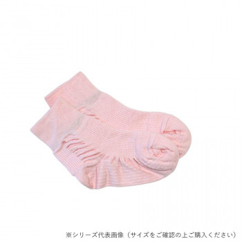 足もとリセット Azetuck 匠の立美ソックス 23～24cm ピンク