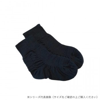 足もとリセット Azetuck 匠の立美ソックス 26～27cm 黒