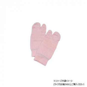 足もとリセット Azetuck 母趾外反対策くつ下(通常タイプ) 22～23cm ピンク