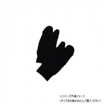 足もとリセット Azetuck 母趾外反対策くつ下(通常タイプ) 25～26cm 黒