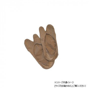足もとリセット Azetuck 母趾外反対策くつ下(浅履きタイプ) 23～24cm ベージュ