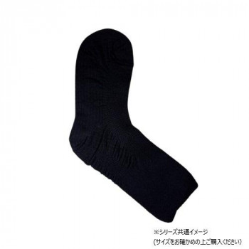 蓄熱式くつ下 22-25cm 黒