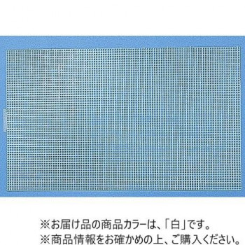 ハマナカ あみあみファインネット 白 200-372-1
