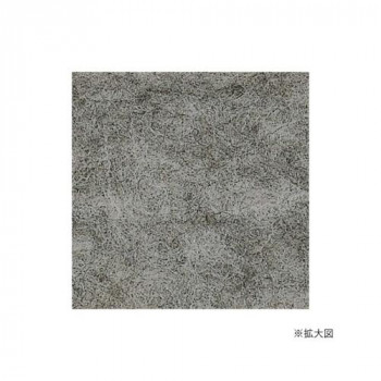 ハマナカ フェルト羊毛ミックス 50g No.210 440-002-210